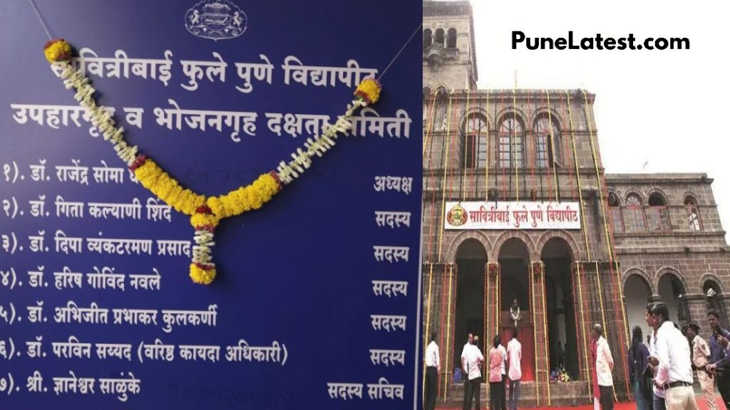 no-contact-numbers-on-the-sppu-canteen-committee-board