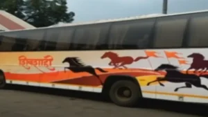 Pune Shivshahi Bus Rape Video News; Crime News